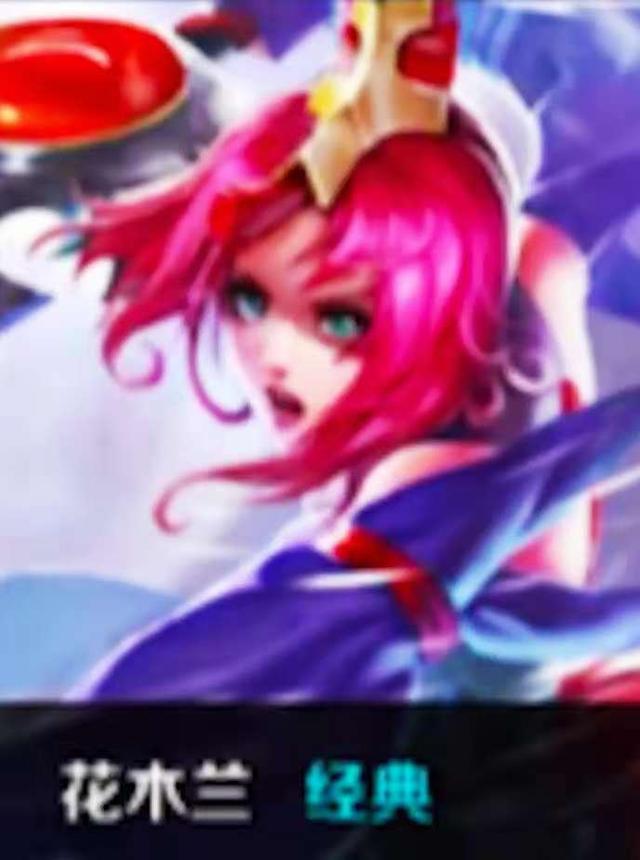 Leviatán 和 G2 Esports 晋级上半区 - VCT 2025： 美洲开幕战第三天的结果