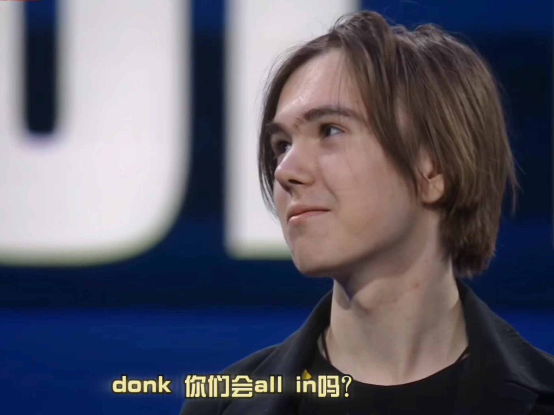 第一局我们奥莉安娜的发育没有很好 打不出来很高的伤害