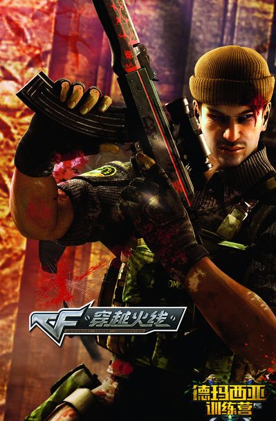 KPL赛事资讯：泪洒赛场的背后，是猫神与eStar缘分已尽