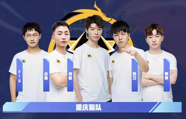 Bilibili Gaming 将在MSI 2025的淘汰赛阶段与G2对决