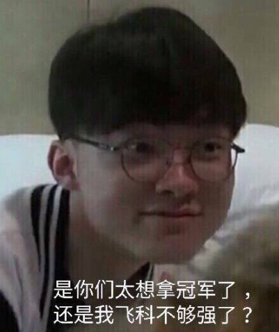 Vitality 击败 FaZe 进入 ESL Pro League 第二季总决赛